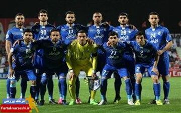  بررسی احتمالات صدرنشینی در گروه استقلال 