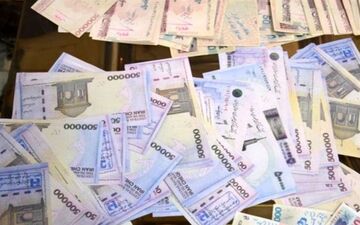 985 میلیون ریال اسکناس تقلبی در کنگاور کشف شد