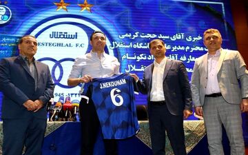هشدار وزارت ورزش به مدیران استقلال 