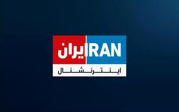 ادعای عجیب کارشناس شبکه اینترنشنال درباره دلیل عدم پاسخ اسرائیل به حمله ایران + ویدئو