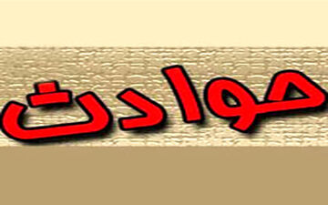 دختر ۷ساله توسط پدرش در شهرستان جم به قتل رسید / او می خواست دخترش بهشت برود