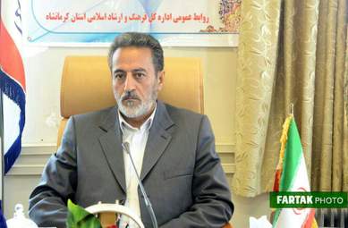 نشست خبری مدیران کل عتبات عالیات استان و اداره فرهنگ و ارشاد اسلامی کرمانشاه به روایت تصویر