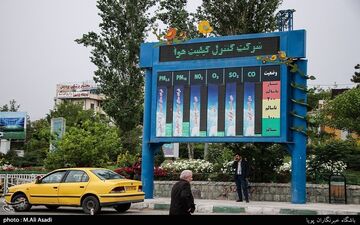 وضعیت هوای تهران ۱۴۰۲/۰۸/۲۷؛‌ تداوم تنفس هوای "قابل قبول"
