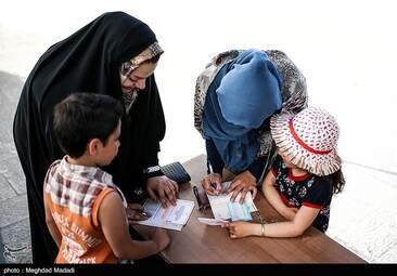  انتخابات ریاست جمهوری و شورای شهر - حرم عبدالعظیم حسنی(ع)  + تصاویر