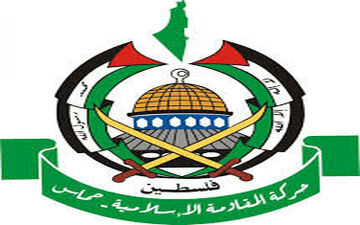 واکنش حماس به رزمایش امارات و اسرائیل در یونان