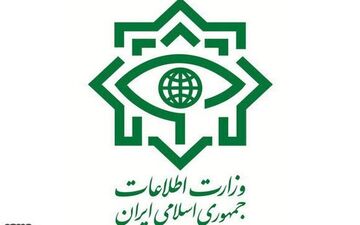 فروپاشی طرح‌ریزی مجازی ضد انقلاب در هفتم آبان