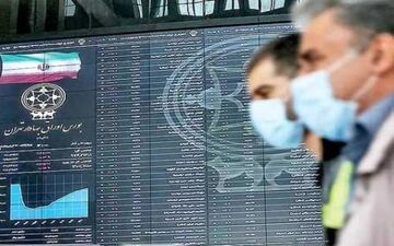 
پیش بینی بورس فردا 16 مرداد 1400/ / جدال حساس در بازار سهام
