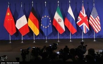 جذب یک میلیارد دلار سرمایه خارجی پس از برجام