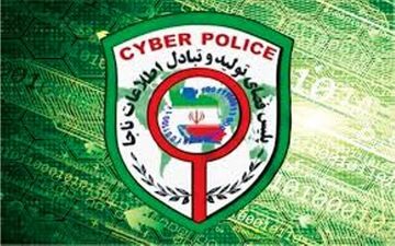  توضیحات پلیس فتا درخصوص انتشار فیلم استعمال مواد مخدر توسط یک کودک