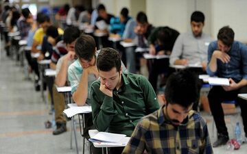 نتایج آزمون استخدامی فرزندان شهدا و جانبازان امروز اعلام می شود