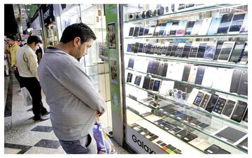 گوشی ارزان‌قیمت جدید رسید