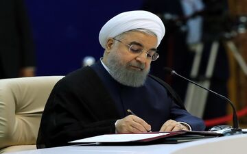 روحانی میلاد پیامبر اسلام (ص) را به سران کشورهای اسلامی تبریک گفت