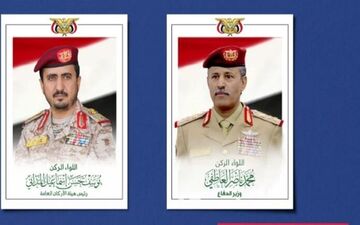 تغییر موازنه قدرت در یمن: فرماندهان نظامی به عربستان هشدار دادند