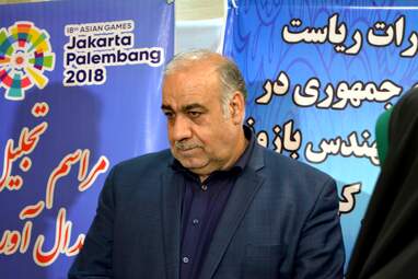 تجلیل از قهرمانان پاره‌المپیک با حضور استاندار کرمانشاه