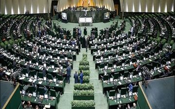 نطق میان‌دستور از دستور کار صحن علنی مجلس حذف می‌شود