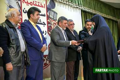 سومین جشنواره رسانه ای ابوذر 