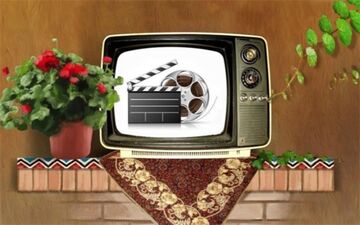 اعلام ساعت پخش فیلم‌های سینمایی امروز تلویزیون

