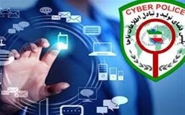  پلیس فتا: فایل صوتی منتسب به معاون وزیر بهداشت در آلبانی تولید شده بود