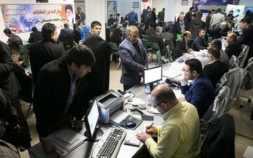 تاکنون؛ ثبت‌نام ۱۸۱۸ داوطلب در انتخابات شورای شهر تهران 