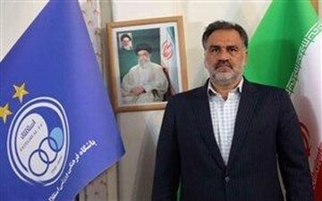 پست جدید مدیرعامل جنجالی استقلال!