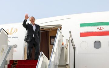پزشکیان راهی پاکستان شد