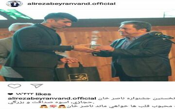 عکس/بیرانوند: همیشه محبوب قلب ها خواهی ماند ناصر خان