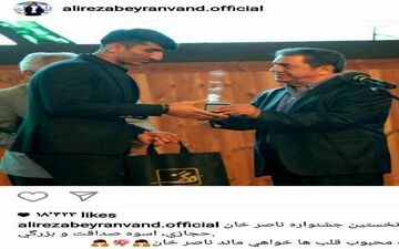 عکس/بیرانوند: همیشه محبوب قلب ها خواهی ماند ناصر خان