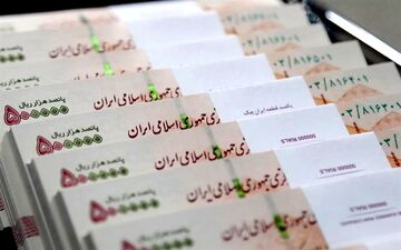  پرداخت وام ضروری ۱۲ میلیونی بازنشستگان کشوری 