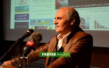 صحبت های جسورانه سردبیر فرتاک نیوز در حضور مدیران+فیلم