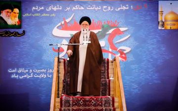 آیت‌الله علم‌الهدی: ۹ دی معجزه بود