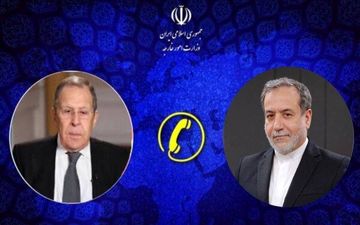 
گفتگوی تلفنی عراقچی و لاوروف

