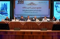 مجمع عمومی عادی سالانه ذوب‌آهن اصفهان برگزار شد