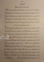 تصاویری اختصاصی از نمایشگاه خان هشتم‌، آثاری از هنرمند فرزاد بهره مند