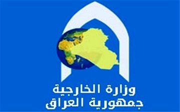 داعشی‌های خارجی ربطی به بغداد ندارد/ آنها را نمی پذیریم