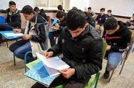 تکذیب اعلام برنامه امتحانات نهایی