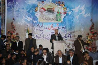 گزارش تصویری حضور دکتر محمدباقر قالیباف در کرمانشاه بمناسبت گرامیداشت عملیات بازی دراز
