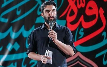 روضه‌ مداح معروف به دلیل مسائل امنیتی تعطیل شد!