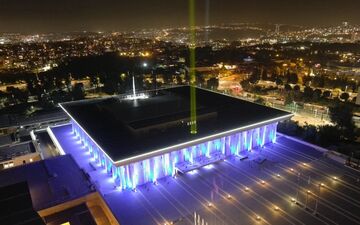 بررسی ساختار سیاسی رژیم صهیونیستی در آستانه انتخابات کنست