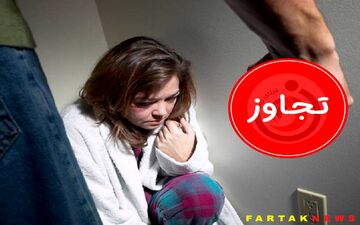 از بیان پیشنهادهای شرم آور همسرم خجالت می‌کشم/ او مرا در اختیار دوستانش می‌گذاشت!