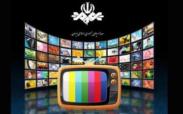 جدول زمانی آموزش تلویزیونی سه‌شنبه اول مهر
