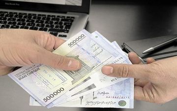 پرداخت تسهیلات یک میلیون تومانی بعد از باز شدن بازار!