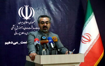 ۴۷۴۷ ابتلا و ۱۲۴ فوتی کرونا در کشور/ بهبودی ۹۱۳ بیمار