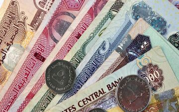 قیمت درهم امارات امروز دوشنبه ۵ مرداد ۱۴۰۵ 
