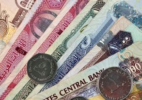 قیمت درهم امارات امروز دوشنبه ۵ مرداد ۱۴۰۵ 