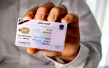 صفر تا صد گواهینامه ۲ زبانه رانندگی/ با گواهینامه ایرانی در چند کشور می‌شود رانندگی کرد؟ 