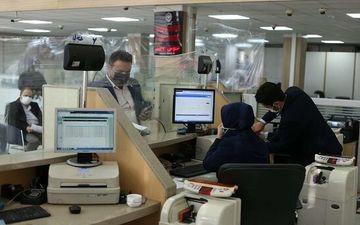 
جدیدترین نرخ سود بین بانکی اعلام شد! + جدول 