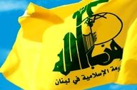 اسرائیل هیوم: حزب‌الله لبنان معادله جدیدی را به اسرائیل تحمیل کرد
