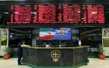 هشدار و مهلت ۱۵ روزه FATF به بورس ایران تکذیب شد
