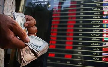 پیش‌بینی مهم بانک مرکزی از نرخ در سال جدید