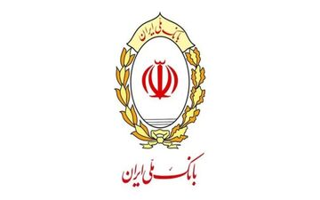 اختلال در سامانه بانک ملی ادامه دارد